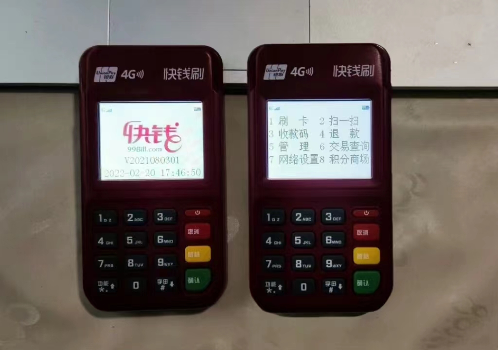 41fc23e09ceb5c88def521b94625bf9.jpg