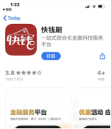 图片.png