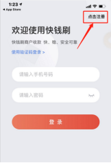 图片.png