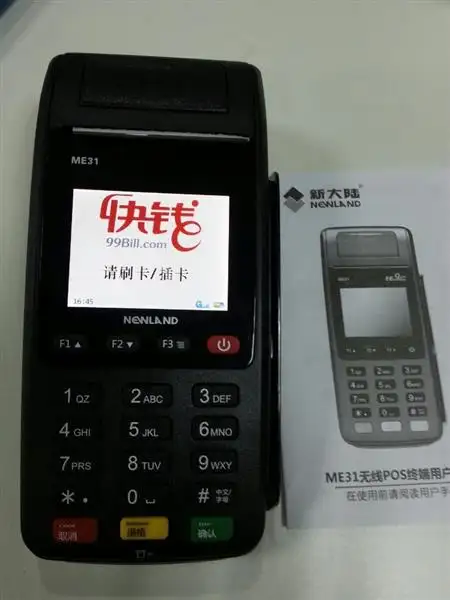 1660793271524.jpg