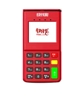 行业新闻