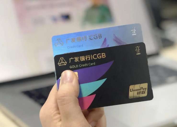 个人负债太高怎么申请信用卡？