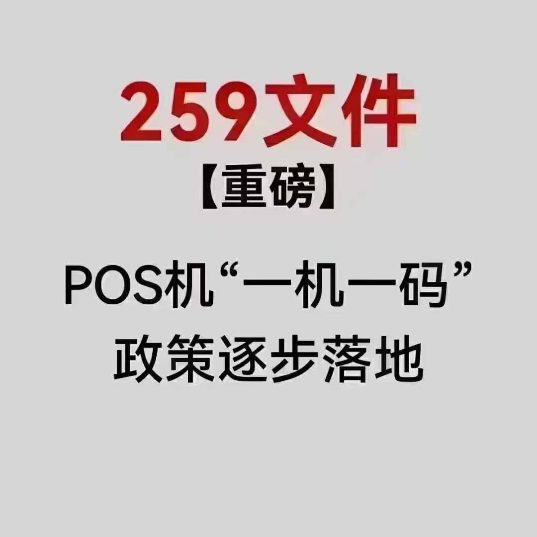 1699666951200766.jpg
